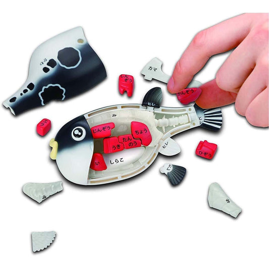 3D Meat Puzzle (Blowfish)